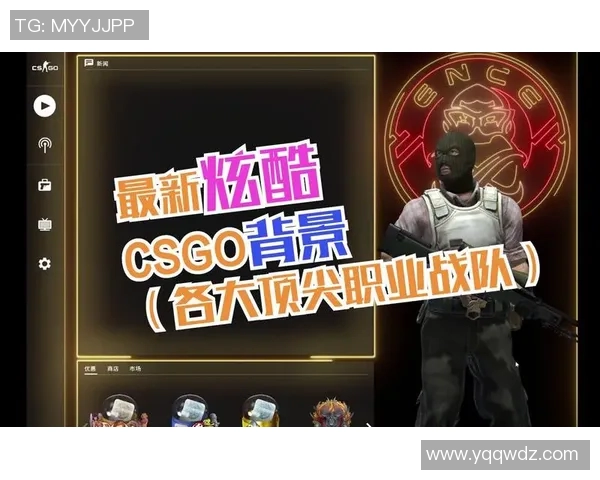 esports数据揭秘李芳成功之道走进CSGO背后的故事与经验分享