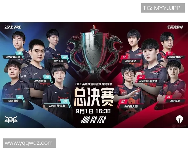 esports最新数据S15LOL赛事分析与DOTA2热点解读聚焦JDG战队的游戏节奏与策略