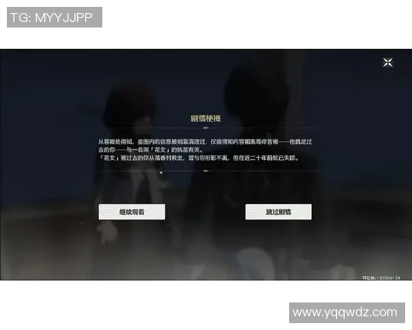 电竞新闻CSGO巨献揭秘FPX团队协作背后的默契与策略分析