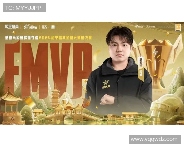 和平精英赛事中FPX战队速度排名创下新高引发热议实时新闻