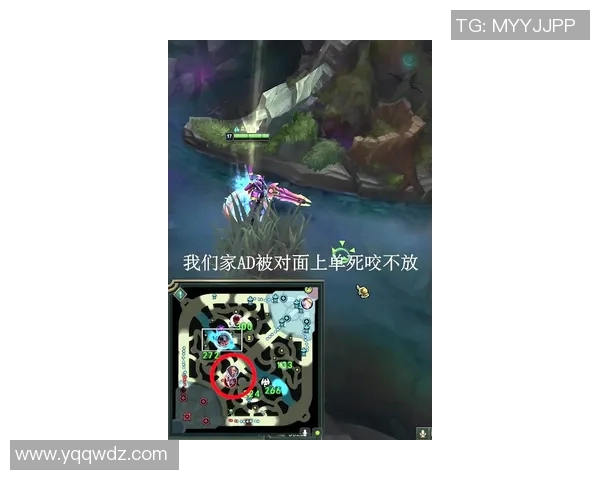 电竞新闻英雄联盟战术V5中路突破体系解析与实战应用探讨